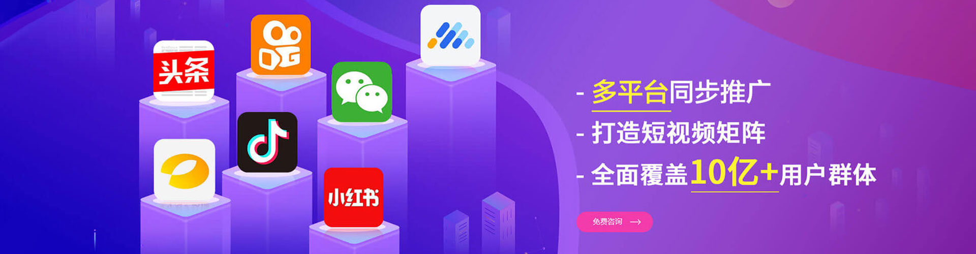 海林百度充值返点
