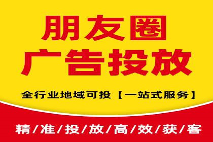 竞价广告案例分析：行业领军企业经验分享