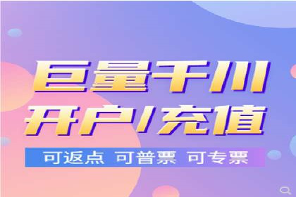 短视频信息流用户体验优化：腾讯视频的实践