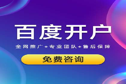 微信信息流广告在社交媒体中的地位与作用